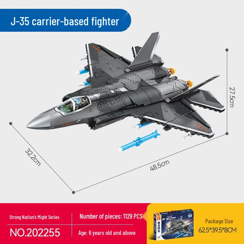 Sengbao J-20 Stealth Fighter 50 Model Building Blocks - Children's Educational Toy