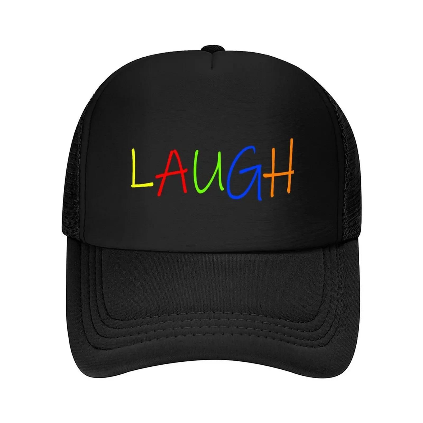Jacksepticeye LAUGH Baseball Cap Bobble Hat Hat Beach hard hat Military Cap Unisex Caps Unisex Womens