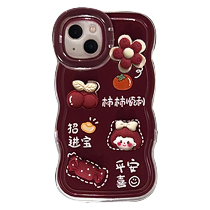 The Good Persimmon Occurrence Figurine Lrope Is Suitable for Apple 16PRO Phone Case 15 Invisible Double Stand 14 Silicone Anti-drop XR