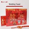 Embroidered Red Wedding Towel Gift Set (2 Large) - Fu Shou Harmony