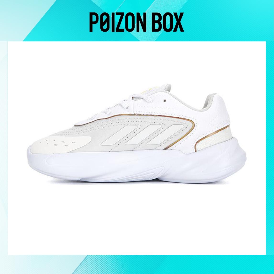 

детские кроссовки Kids adidas originals Ozelia Children s Casual Shoes HQ1594