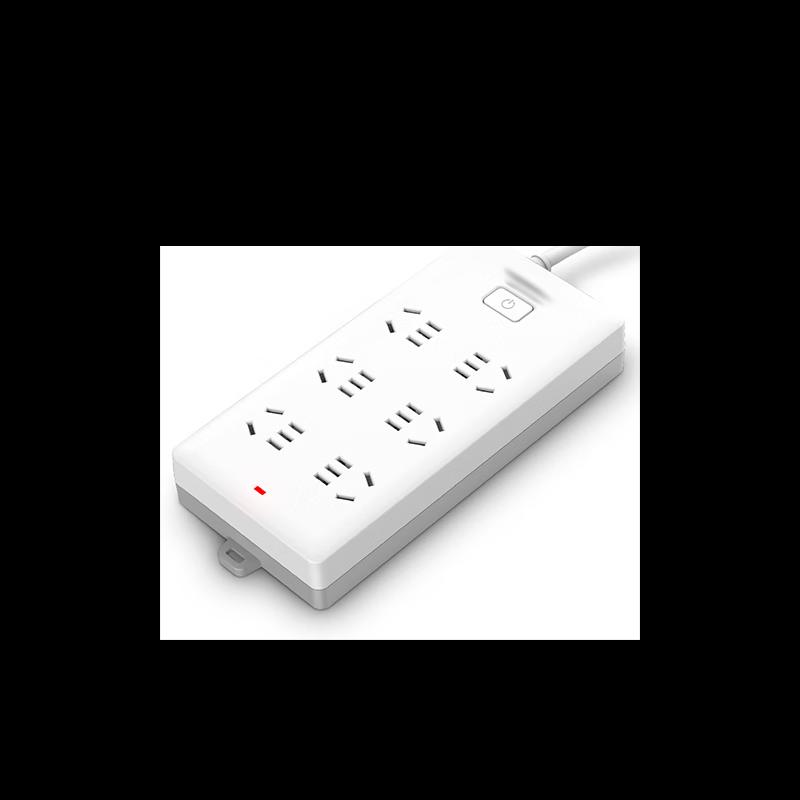ATMBobii Daily Life Power Strip