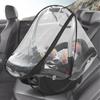 Baby Safety Seat Rain Cover Transparent Basket Rain Cover Going Out Cradle Stroller Rain Cover Dust Cover Going Out Safety Chair