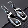 Kryt klíče BMW řady 5 pro vozy 525li, X1-X7, i5-i7, řada 3, 320i, 330i, sada skořepin