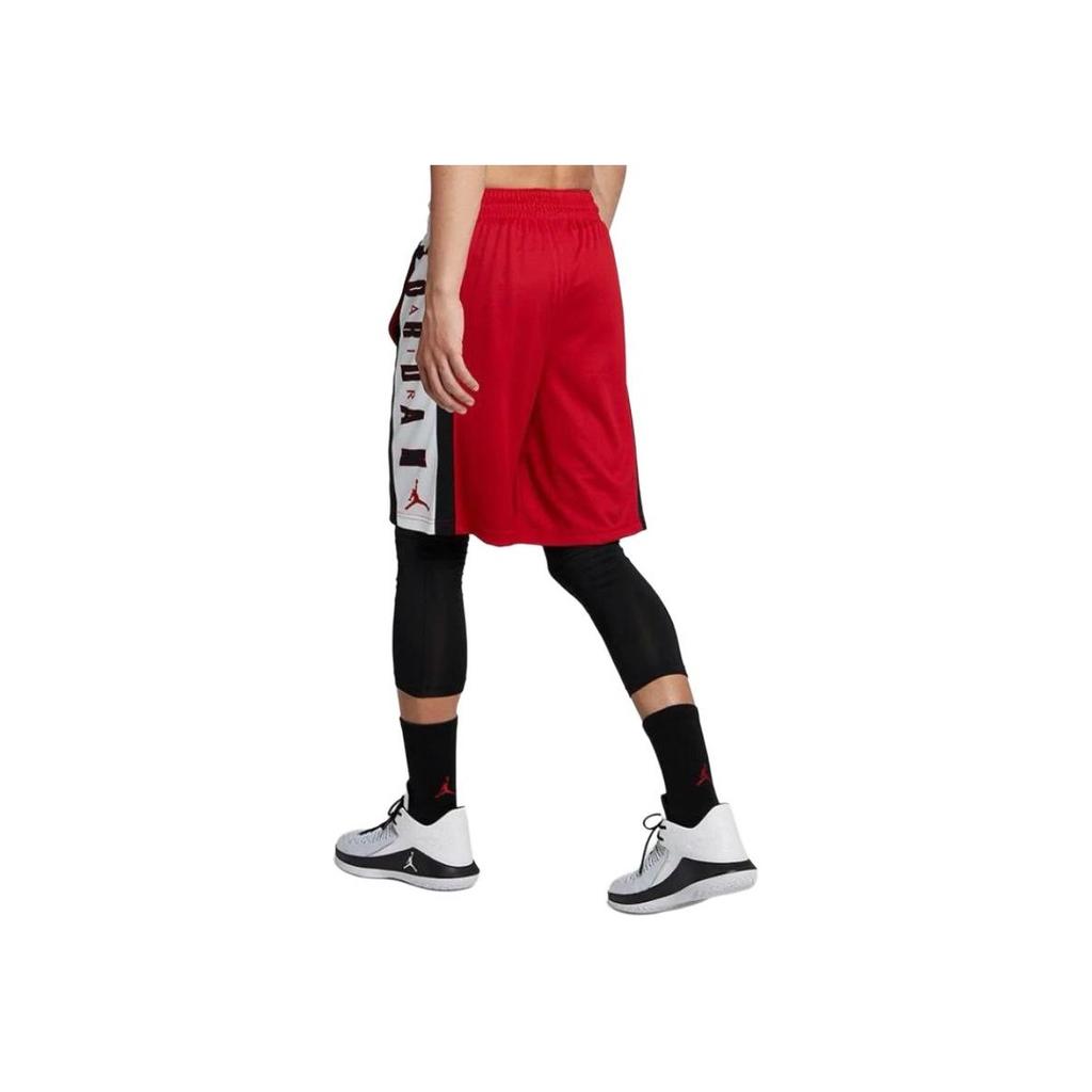 Jordan Short de basket-ball à cordon de serrage avec imprimé de lettres color block pour hommes Rouge 924567-688