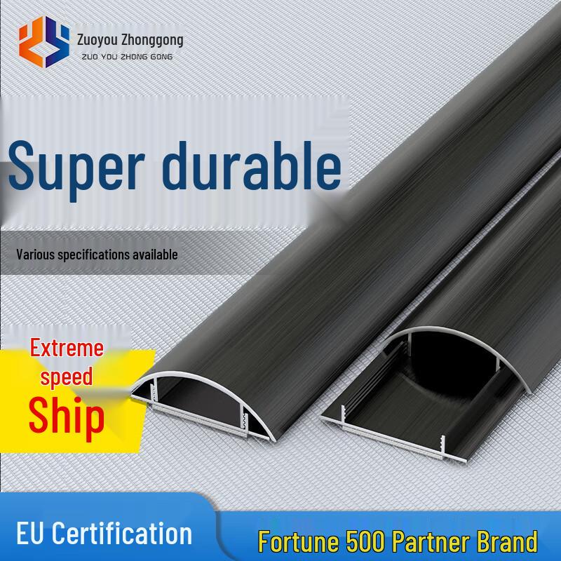 Heavy-Duty Aluminum Curved Floor Cable Protector Size 5, 1m