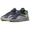 Nike Giannis Freak 7 Basketball Shoes Men's Marine Blue Sneakers II2440-400