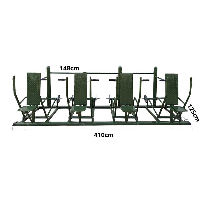 Wujun Great Wall Series Fitness Equipment