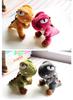 Gdy Set of 2 Dinosaur Keychains, Cute Plush Bag Charms, Hanging Toys, Birthday Gifts, Back To School Gifts (Red + Gray)