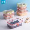 CHAHUA Keli Ke Refrigerator Plastic Food Storage Box
