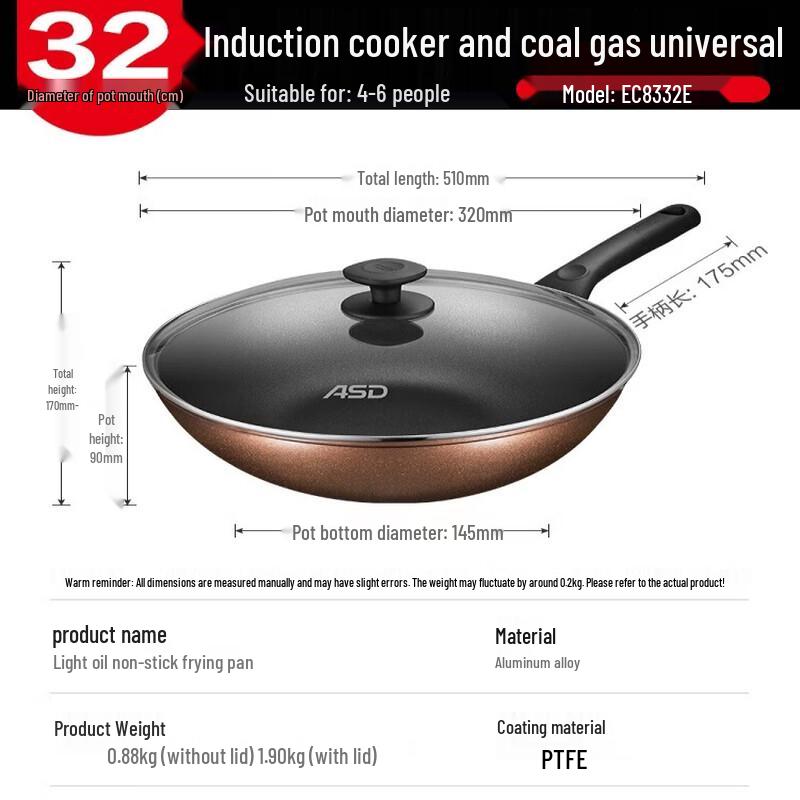 ASD 32cm Non-stick Stir-fry Wok