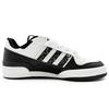 Adidas Originals FORUM Leather Abrasion Resistant Low top Skateboard Shoes Unisex Black White IH7830(Team1181-S2)