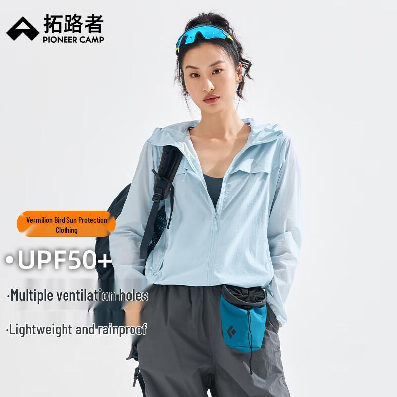 Tuoluzhe Zhuque Women's UPF50+ Lightweight Sun Protection Jacket