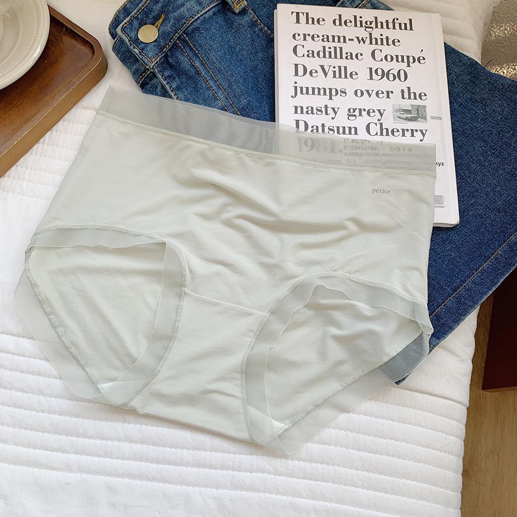 Naked Feeling Seamless Panties with High Elasticity Lace Waist Triangular Women’s Panties