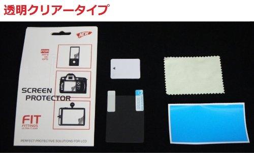 Washodo LCD screen protection sticker for Pentax digital camera Q/Q7 "503-0007"