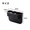 MaT Store Car Side Storage Box Cup Holder Seat Pocket Car Gap Insert Type (Brown)