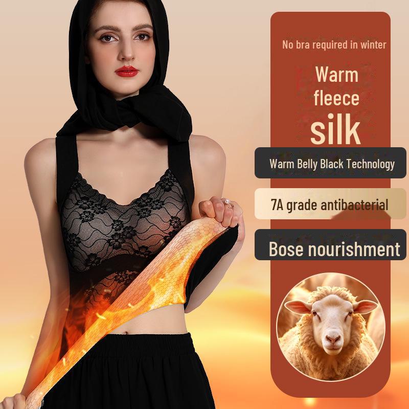 Women's 7A Antibacterial Velvet Warm Vest with Chest Pad - Thickened German Velvet for Winter Inner Wear