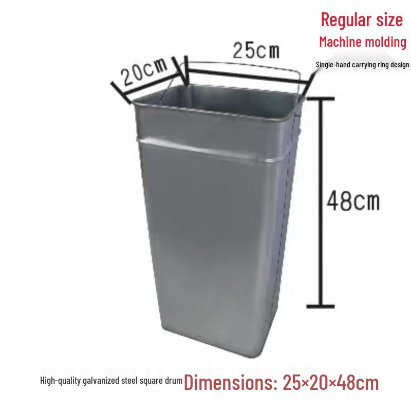 Galvanized Square Trash Can Liner