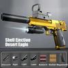 QEducational Toy Gun Shell Ejecting Toy Foam Soft Bullet Blaster For Kids Boys Adults Airsoft Pistol Children Birthday Gift