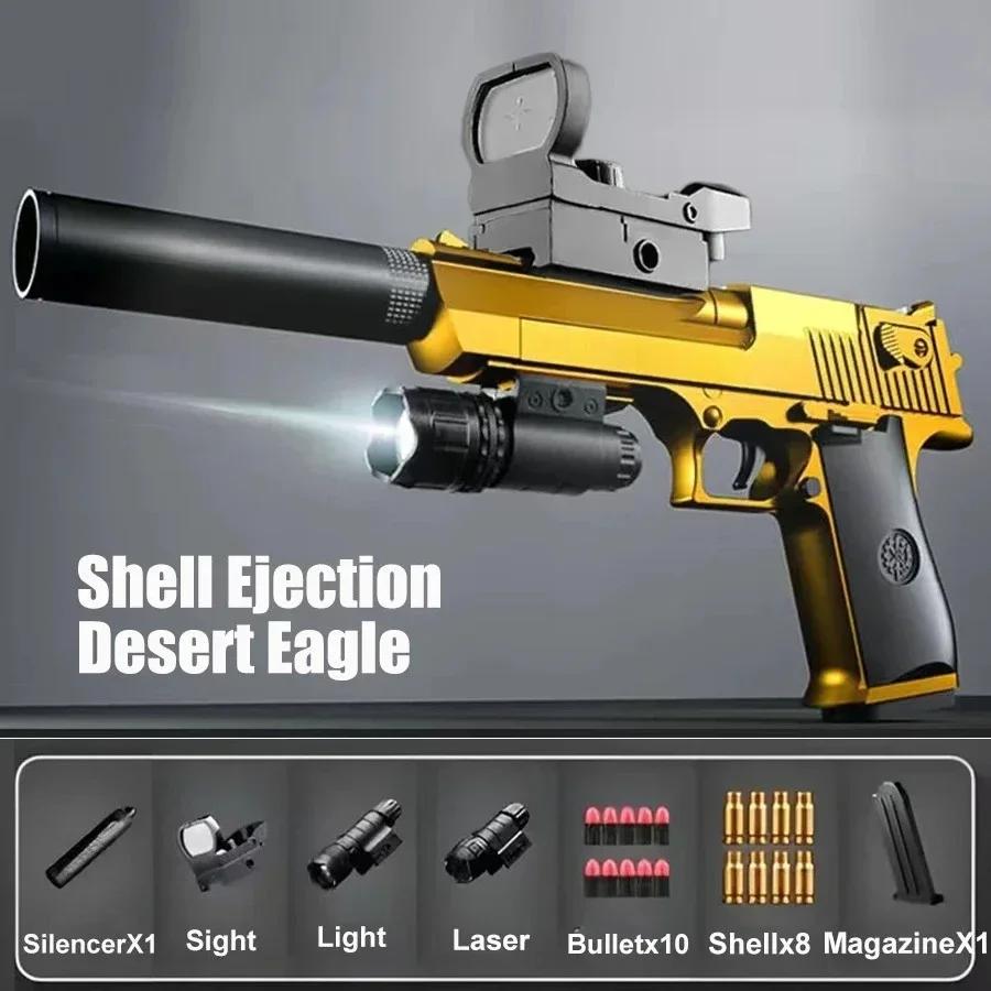 QEducational Toy Gun Shell Ejecting Toy Foam Soft Bullet Blaster For Kids Boys Adults Airsoft Pistol Children Birthday Gift