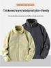 Boys and Women's Double-Sided Coral Fleece Jacket - Warm, Thickened Autumn/Winter Cardigan for Outdoor Use