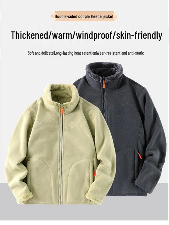 Boys and Women's Double-Sided Coral Fleece Jacket - Warm, Thickened Autumn/Winter Cardigan for Outdoor Use