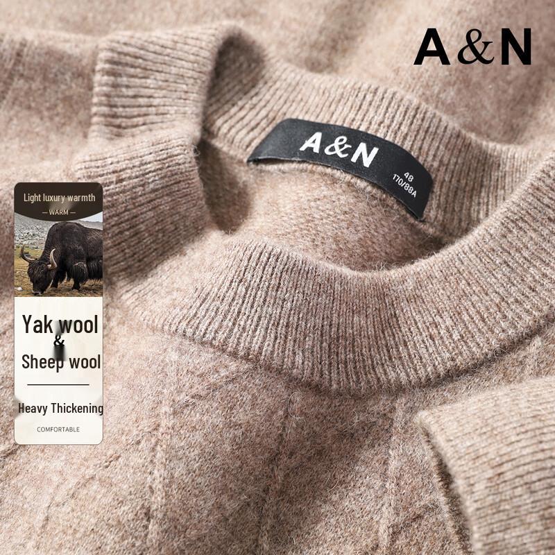 

Antonio Men s Yak & Lamb Wool Heavyweight Round Neck Sweater 3XL
