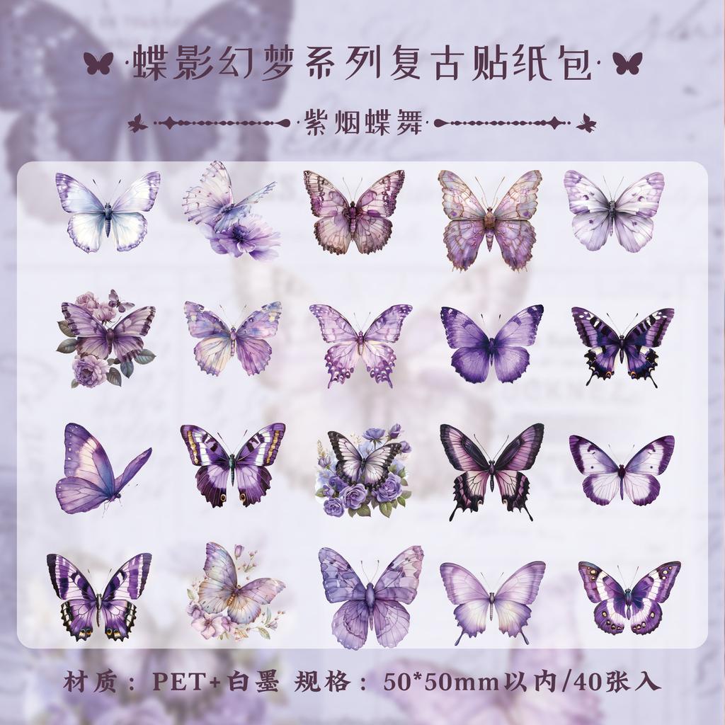 1pack/40pcs Colorful Butterfly Sticker Pack, Vivid Butterfly Stickers for Handbooks, Planners, Laptop Decals
