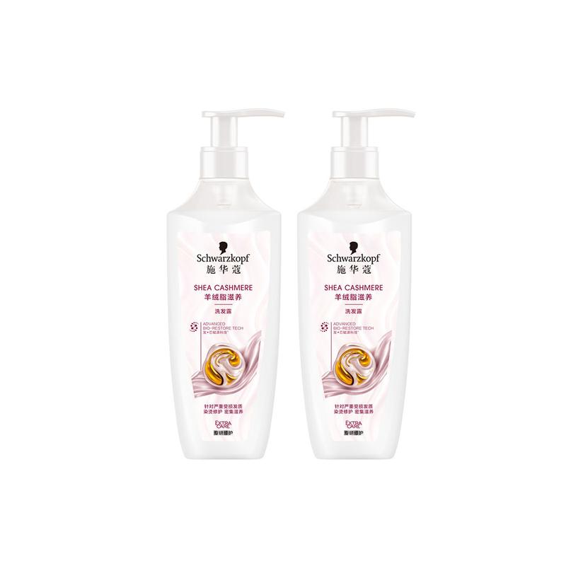 Шампунь Schwarzkopf New Cashmere для питания и увлажнения волос, против пушистости ///// 400 мл*2 коричневый