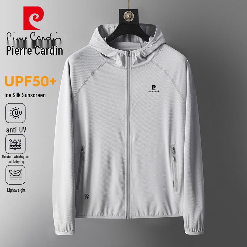 Pierre Cardin Men s Hooded Ice-feel Sun Protection Jacket 3XL