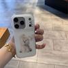 Adorable Cartoon Dog Phone Case for iPhone 17/16 Pro Max/15/14 - Soft and Cute Design