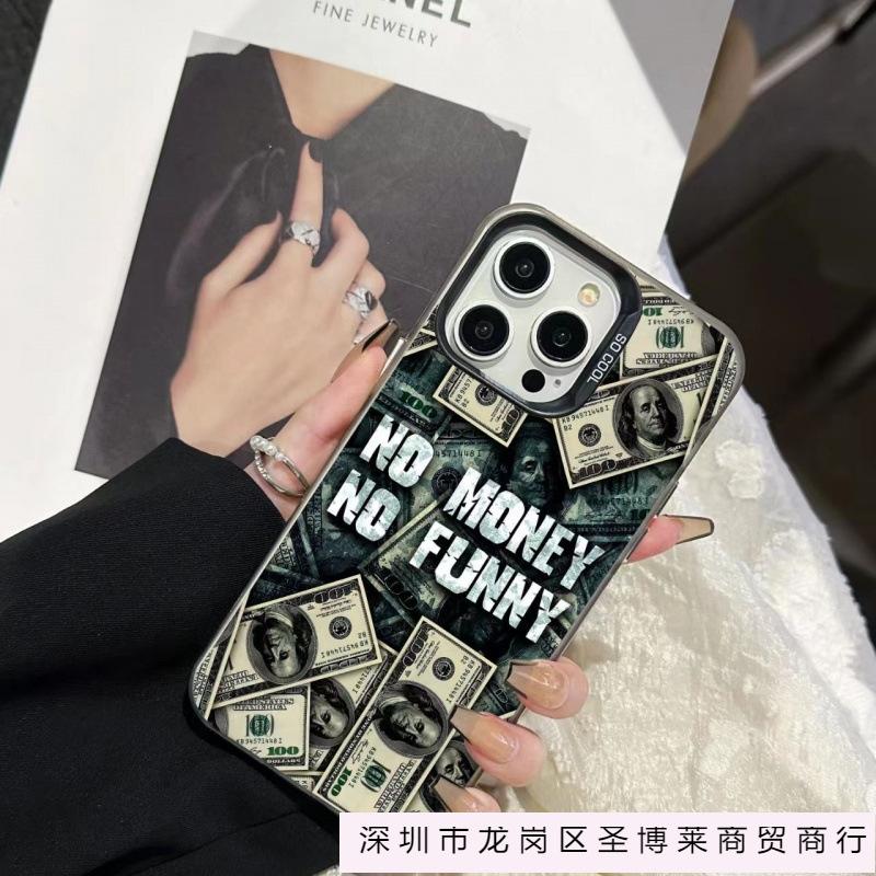 US dollar bill Apple iPhone16 mobile phone case Apple 14 anti-drop 1511promax advanced sense XsMax13pro