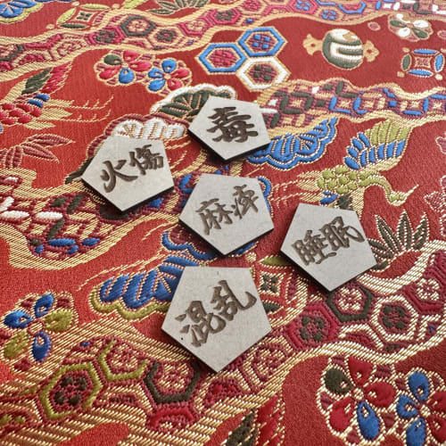 [Wooden Engraving] Used Markers [Japanese Style Version] Pok?mon TCG Card Game Supplies (Value Set)