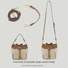Genuine Leather Contrast Color Bucket Bag - Trendy 2024 Crossbody Handbag for Women