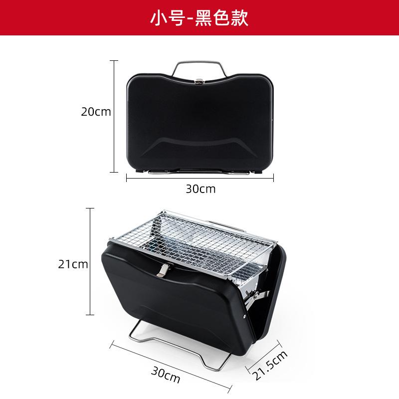 

Портативный гриль для барбекю, домашний, открытый, переносной, складной гриль для барбекю, угольный гриль, принесите свой собственный гриль, корейский гриль