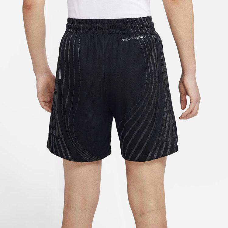 Nike Dri-Fit Adv Innovation Strukturmuster Atmungsaktiv Logo Laufen Freizeit Schnelltrocknend Gewebte Basketballshorts Herrenshorts Anthrazit DH7152-060