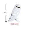 14 Styles 20cm Harry Potter Peluche Plush Doll Cute Soft Stuffed Peluche Plush Dolls Toys for Kids Birthday Gift Doll