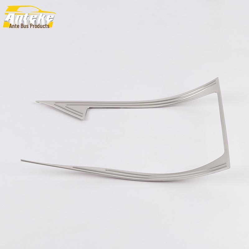 Upgrade for 19 Avalon: U-shaped bright trim strip and shift console water cup sticker.