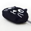 Fluffy Plush Pass Case with Reel and Keychain, Zipper Closure, and Storage, Perfect for IC Cards and Cards. Featuring a Black Cat Design. Lightweight