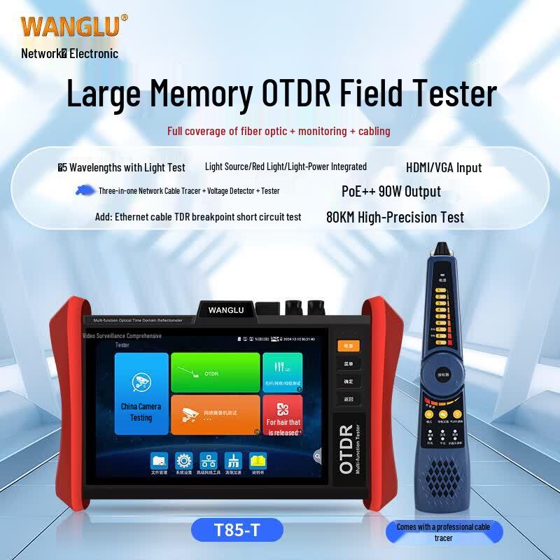 WANGLU 8-inch All-in-one OTDR TDR Fiber Optic Tester CN plug (adapter included)