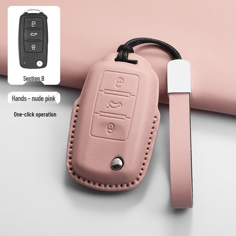 Volkswagen Key Covers for Magotan, Passat, CC, Tiguan L, Sagitar, Golf, Bora, Lamando, Lang.
