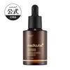 99.4 High Purity Glutathione Glow Ampoule 30ml (Medikube Korean Cosmetics Shirodama Pigmentation Glowosome Skin Radiance Collagen Moisture Hydration