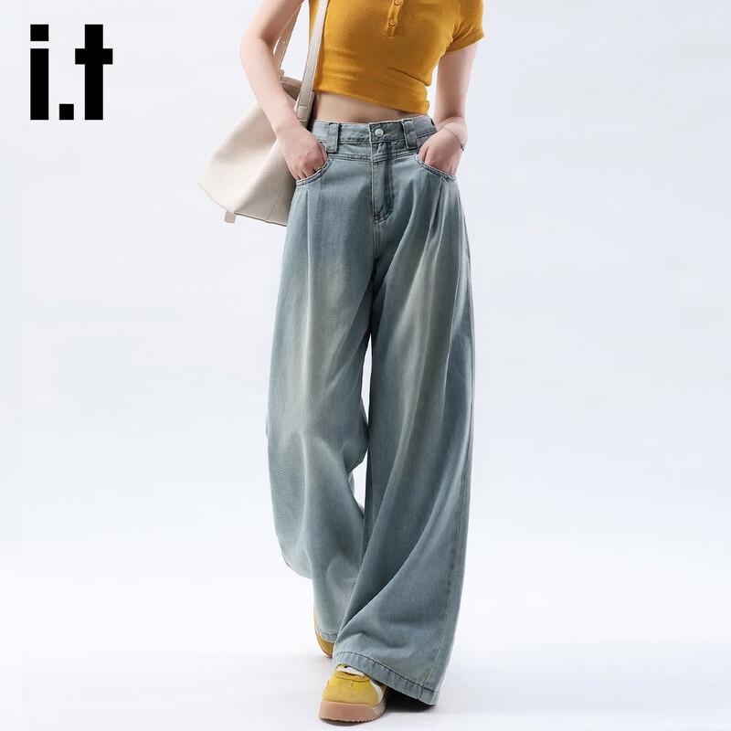 Izzue It Women's High-Waist Washed Wide-Leg Denim Jeans