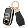 Key Case for Roomy New Tanto Compatible Key Cover for Vehicles Leather TPU Material Stylish Smart Key Case and Scratch Resistant 4 Buttons [OFFCURVE]