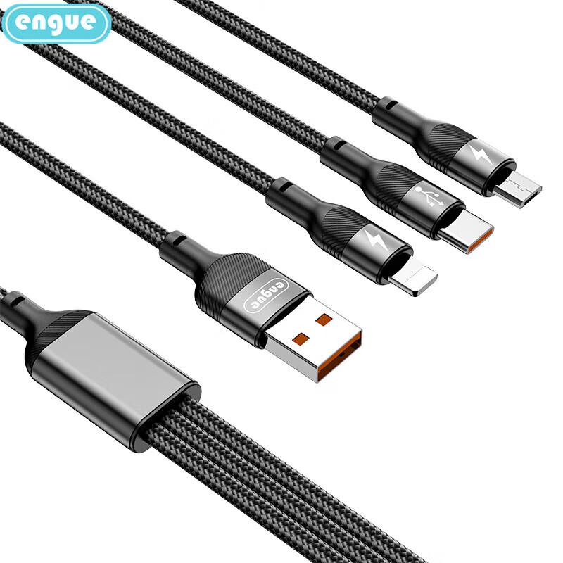 Câble de données tressé 3 en 1 ENGUE Super Charge Rapide 66W