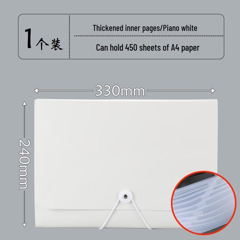 A4 Accordion File Folder Set (3-Pack)