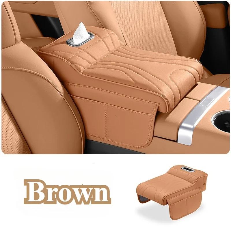 Leather Car Armrest Box Cover for Jaecoo J7 JETOUR T2 Haval H9 2024 2025 with Storage Bag Height Increase Pad Protective Accesso
