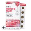 Yuhan Medica Iron & Folic Acid N Top Hemocare 18g 60 Tablets 6 Pcs