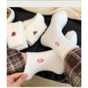 10-1 Pairs Autumn and Winter Socks, Children's White Mink Fur Christmas Socks, Snowman Santa Claus Christmas Tree Elements, Thickened Warm Socks