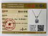 925 Sterling Silver 8mm AAA Zircon Pendant Necklace Jewelry